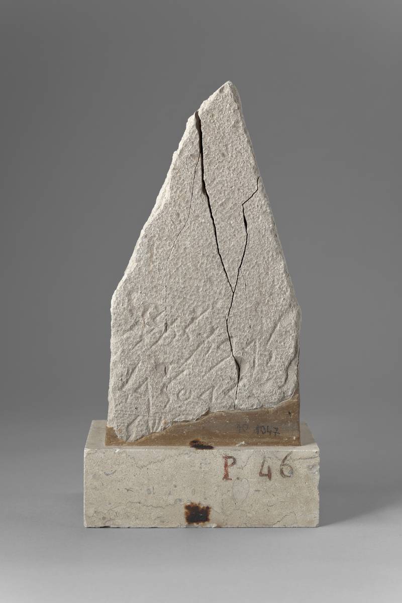 Photographie de la stèle