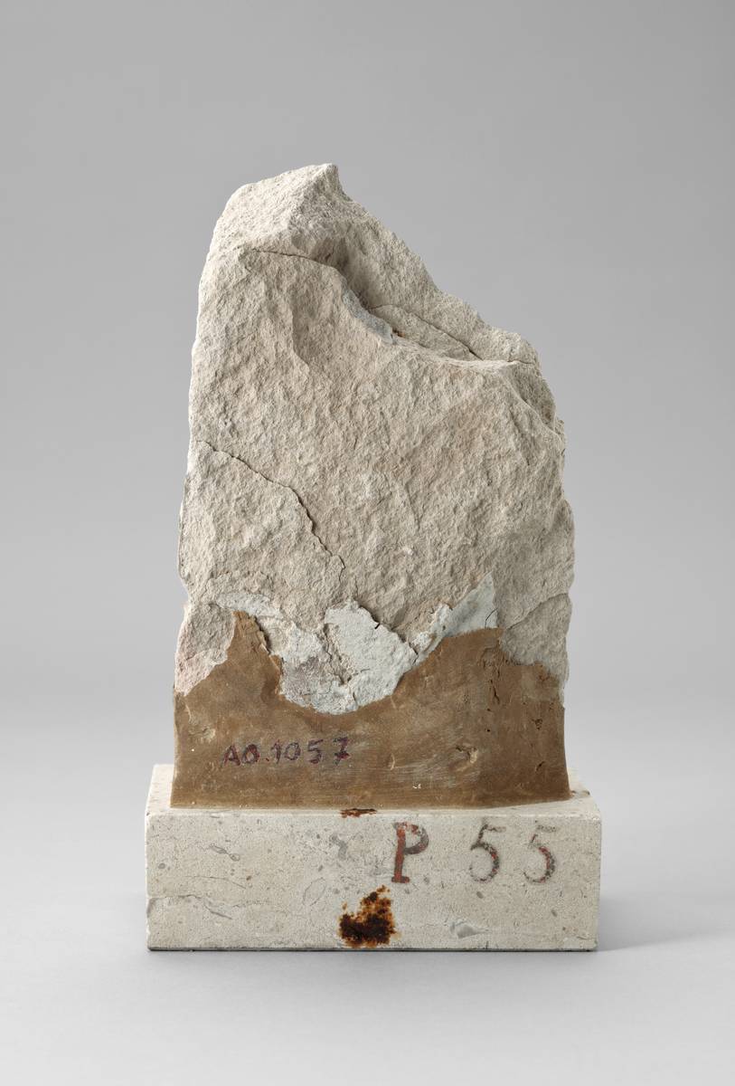 Photographie de la stèle