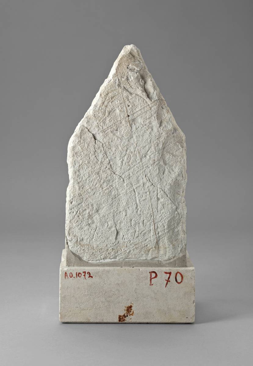 Photographie de la stèle
