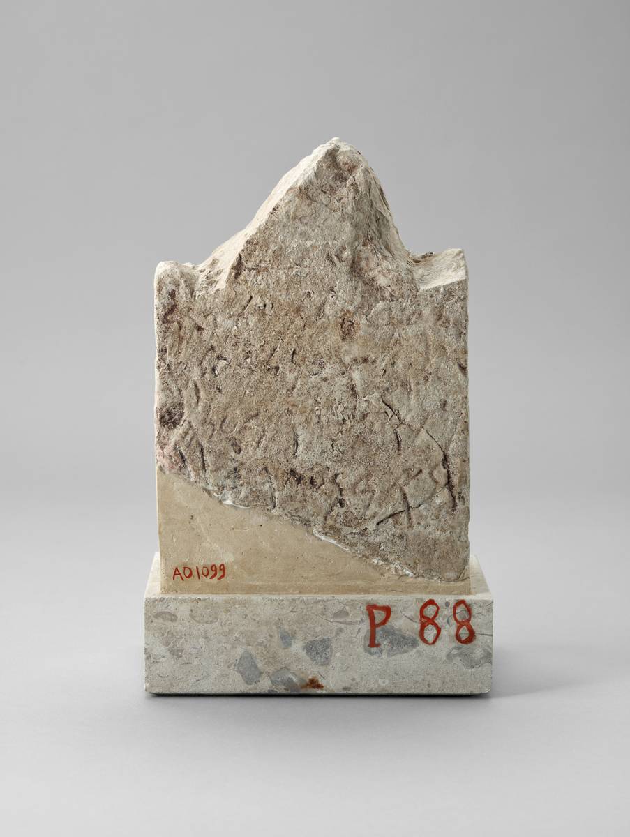 Photographie de la stèle