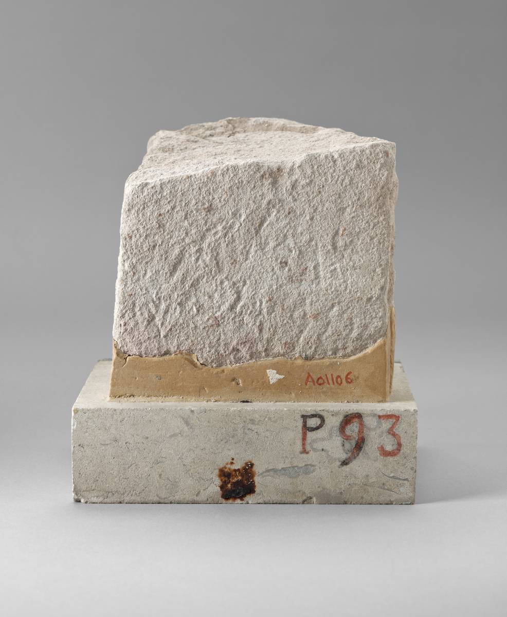 Photographie de la stèle