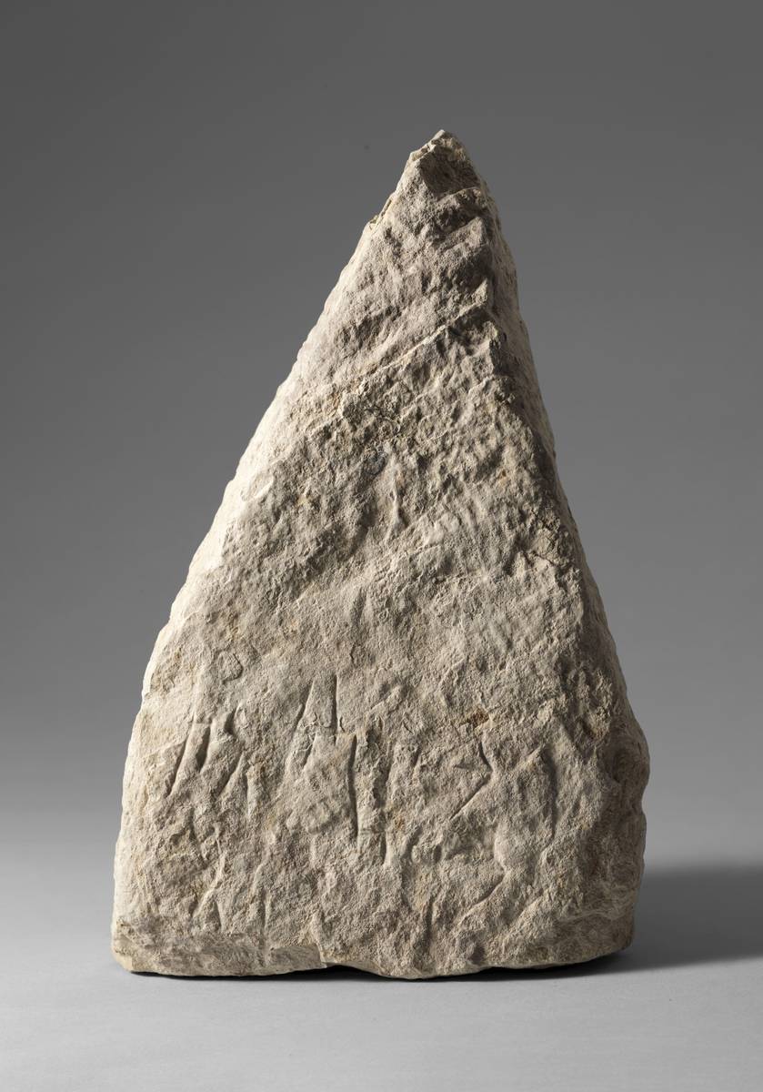 Photographie de la stèle