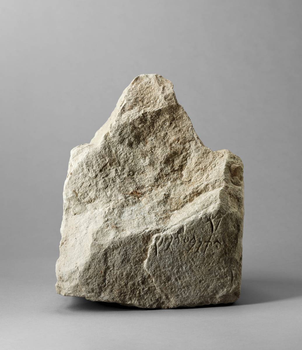 Photographie de la stèle