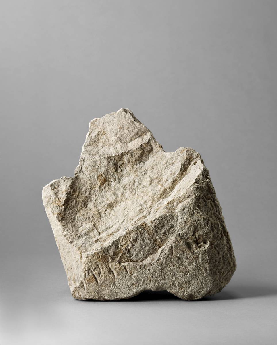 Photographie de la stèle