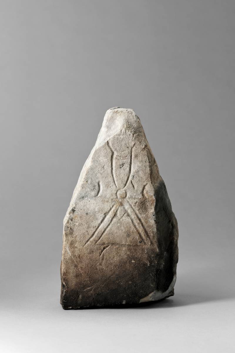 Photographie de la stèle