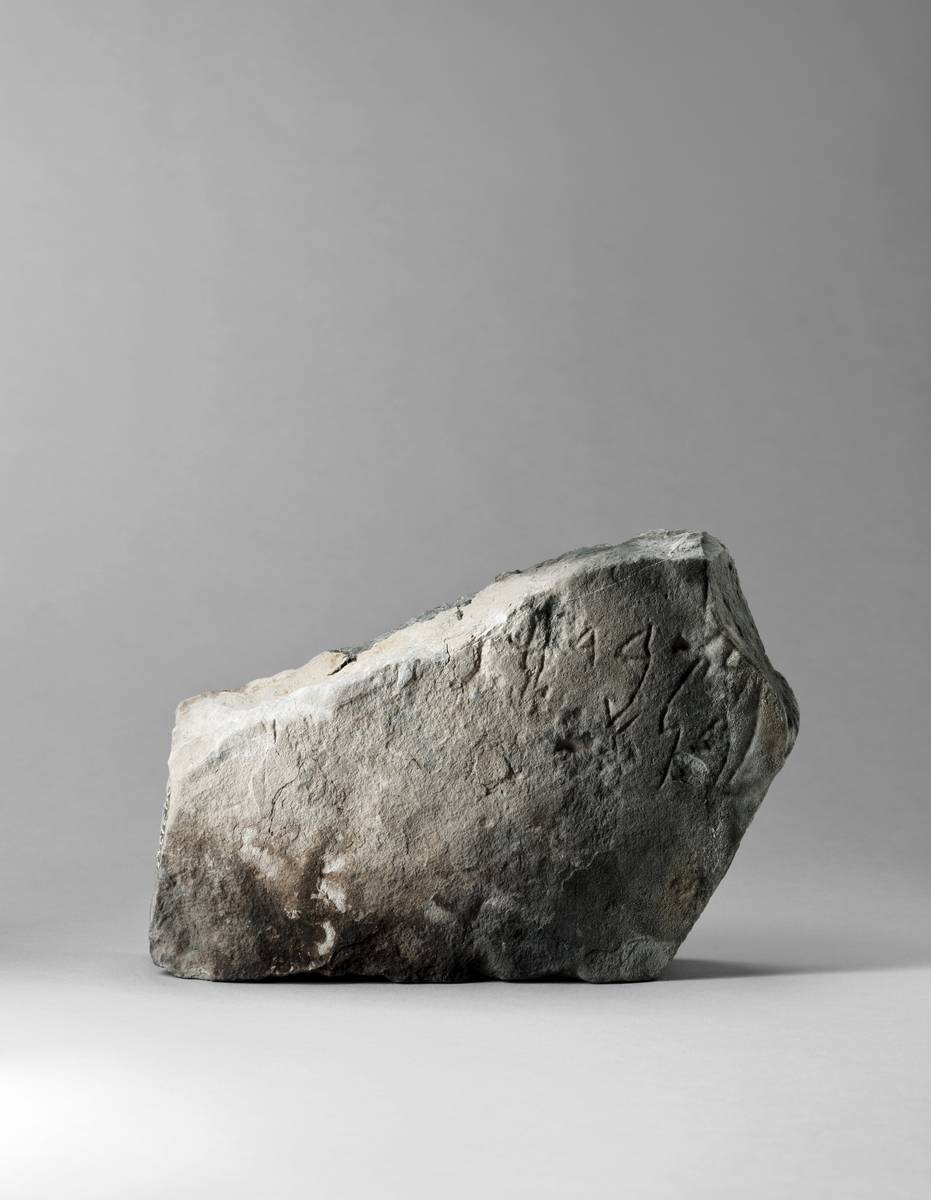 Photographie de la stèle