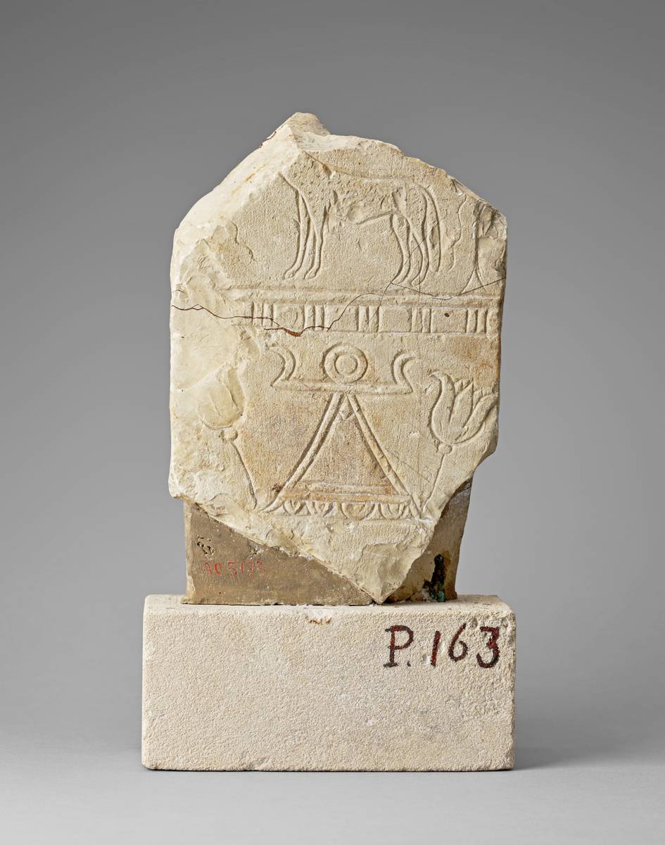 Photographie de la stèle