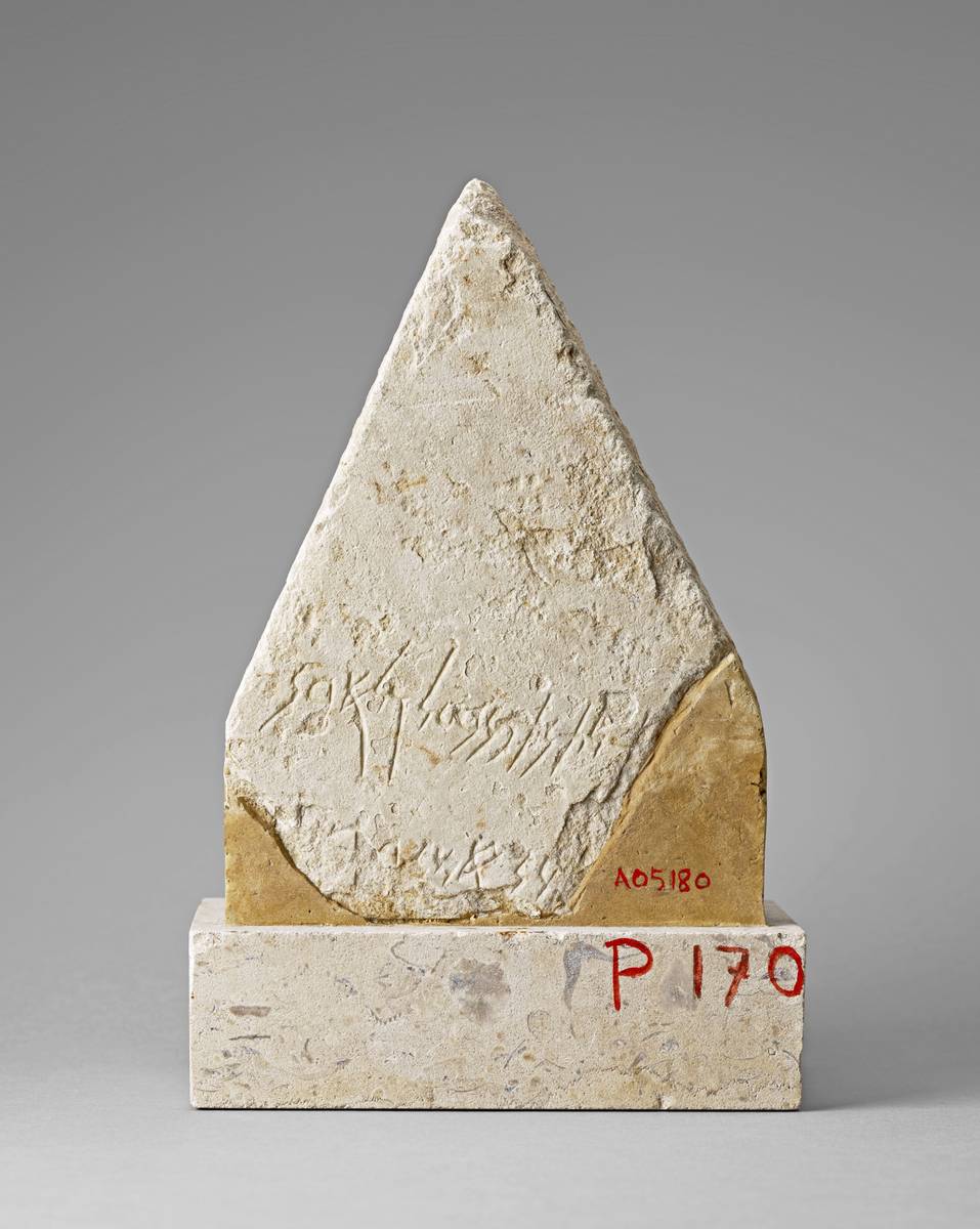 Photographie de la stèle