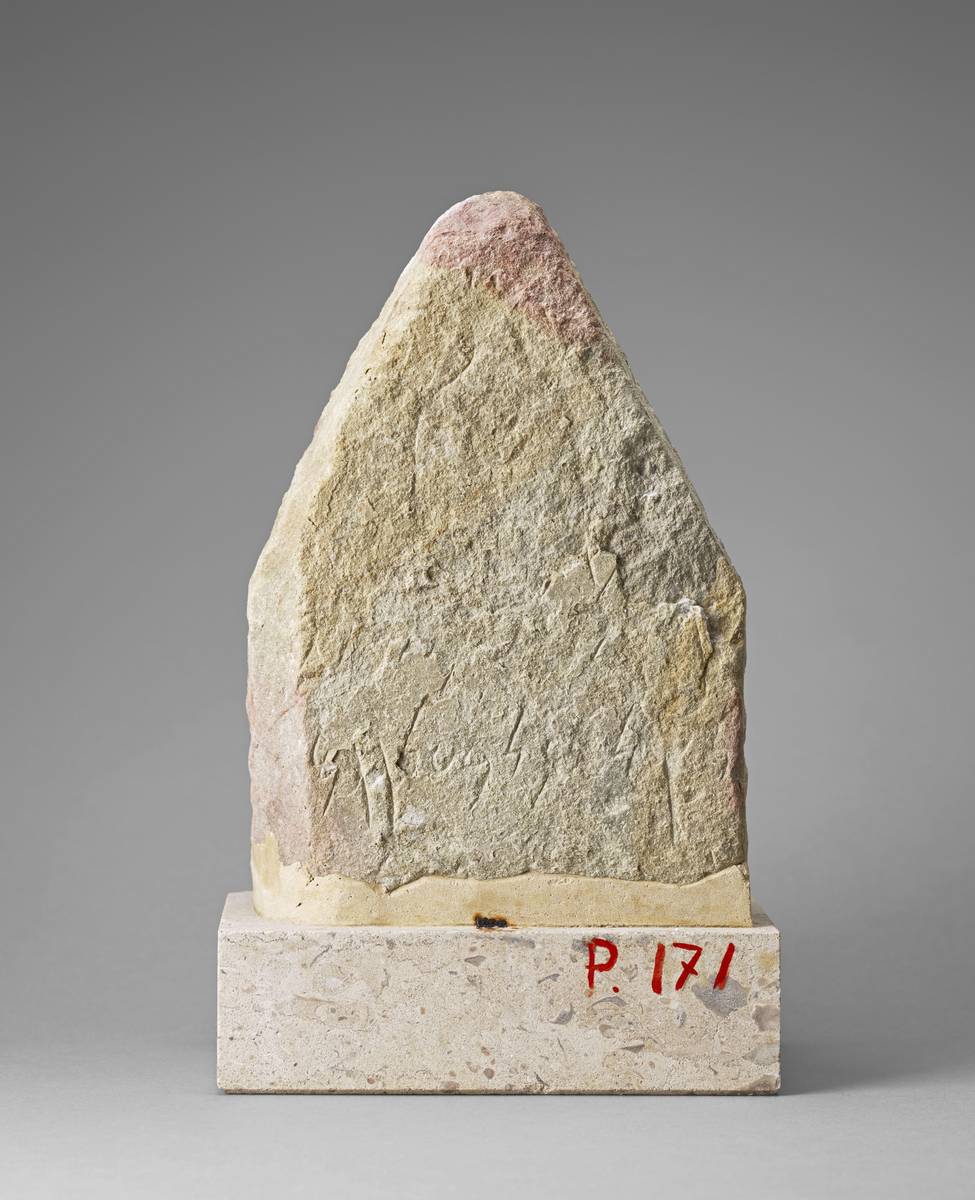 Photographie de la stèle