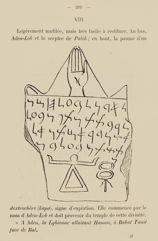 Image représentant une page d’un ouvrage ancien, avec le dessin d’une stèle inscrite au centre.