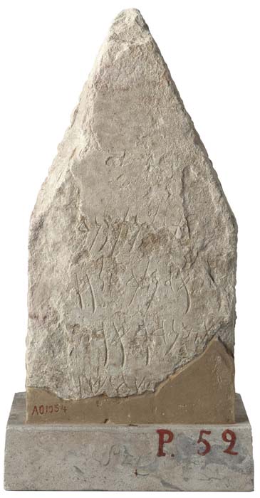 Cat. 1272