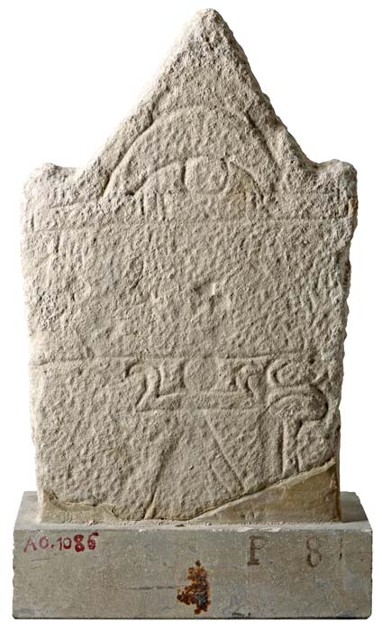 Cat. 1301