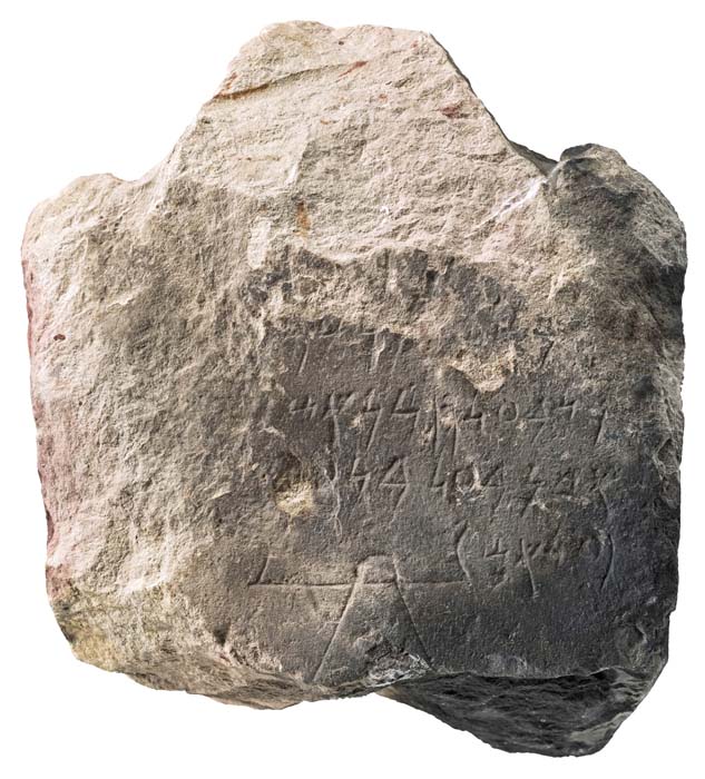 Cat. 106