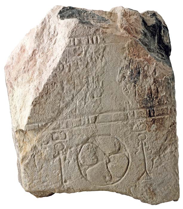Cat. 109
