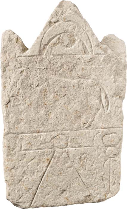 Cat. 1179