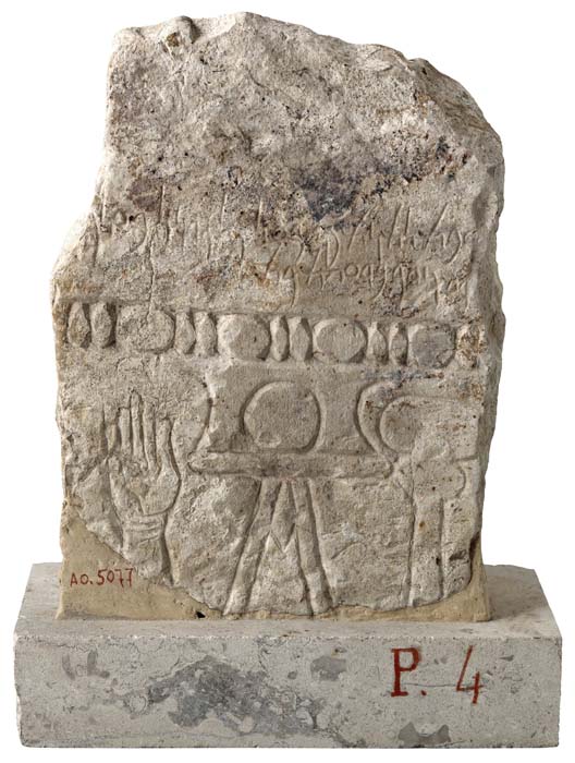 Cat. 1341