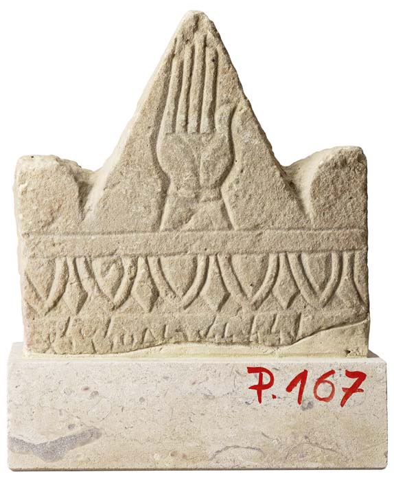 Cat. 1374